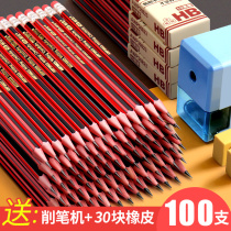 100 children in the morning light hb2b2H pencil pupils with writing belts rubber head stationery wholesale kindergarten 2 non-toxic 2 pessimile painting pencil exams for regular products