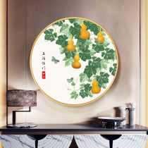 Cross stitch 2021 New embroidery five Fu Linmen gourd cross stitch living room small pieces Fu Lu own embroidery hand