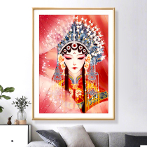 Beijing Opera cross stitch 2021 new living room bedroom self embroidered hand wedding small character ancient beauty Huadan