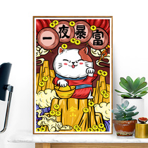 Cross embroidered 2021 new line embroidered living room overnight ricoty house cat with small bedroom own embroidered small pieces