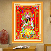 Mona Lisa chaise Cross embroidered 2021 new living room line embroidered chaise to the big bedroom chaise