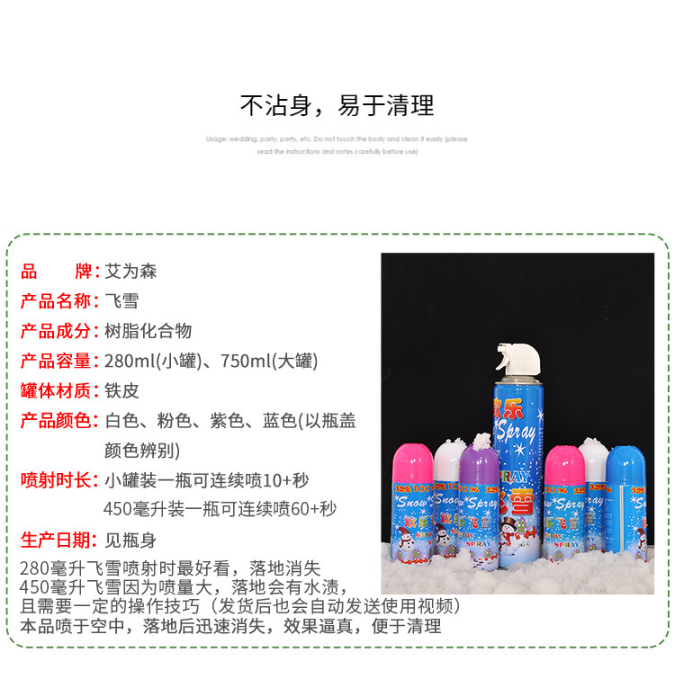 Подробности Picture_08.jpg