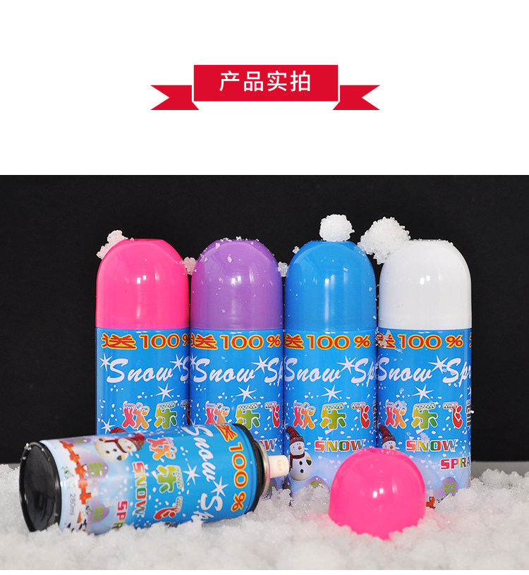 Подробности Picture_13.JPG