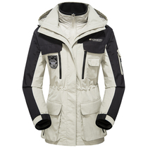 Submachine clothing female tide card three-in-one detachable Korean version bf original Cebu outdoor male Korean windproof jacket ski suit