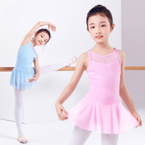 Childrens dance practice clothes Girls suspenders Ballet Latin dance skirts Girls Dance examination training one-piece performance clothes