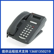 High price recycling of licensed products avaya 2402 6402 digital phone nationwide
