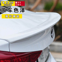 Modern pilot tail pilot Modified top wing Paint free hole installation Pressure tail fixed wind wing Pilot decoration