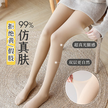 Picking socks with double-length optical-legged artifact woman autumn winter with velvet and thickened pantyhose can be worn out with anti-touch warmth and underpants