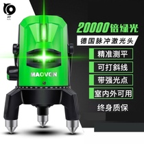 Horizontal meter Green light strong light High-precision rangefinder Engineering green line vertical meter Automatic line five-line ground meter