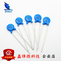 Varistor 07D 220K 22V 07D-220K Varistor 7D220K A pack of 1000