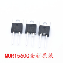 New original dress positive mouth MUR1560G MUR1560 Fast recovery diode parameters 600V15A TO-220