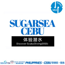 cebu DSD experience Diving Discover Scuba Diving sugarseacebu in cebu Philippines
