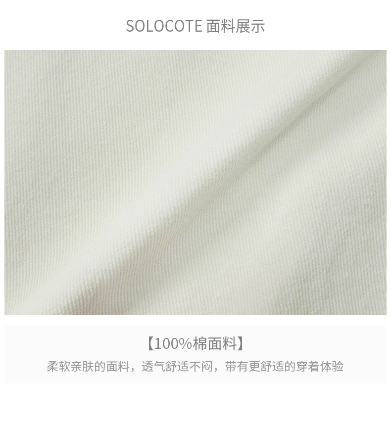 SLN2244 Details_04.jpg