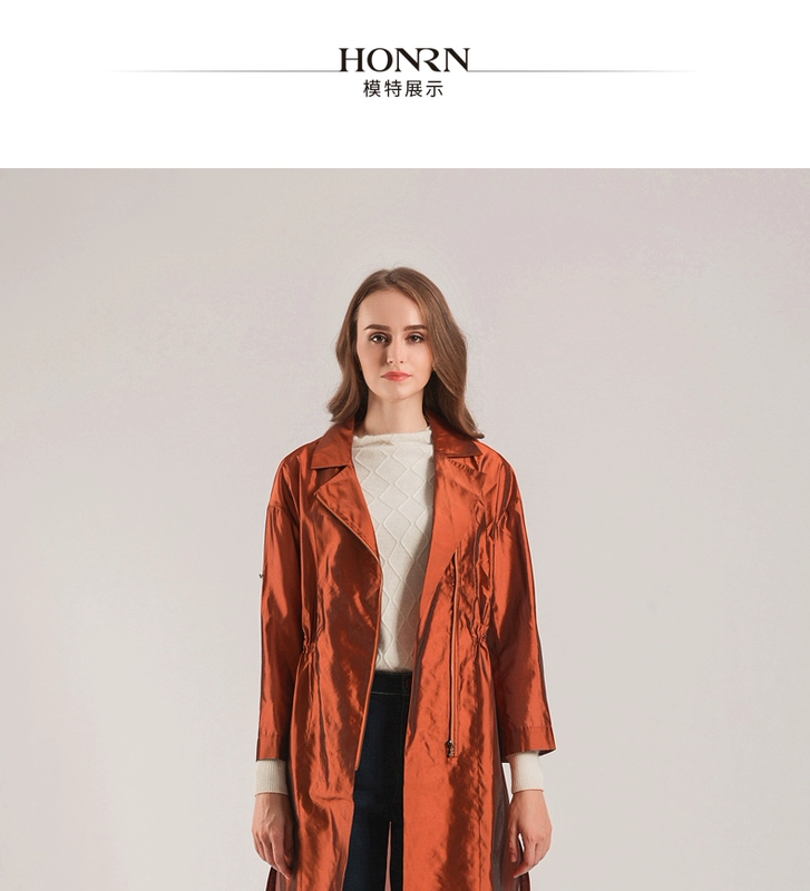 HONRN / Reds Womens Womens Fall 2019 Counter với cùng một chiếc áo gió laser giản dị áo khoác dây rút ngang vai - Trench Coat