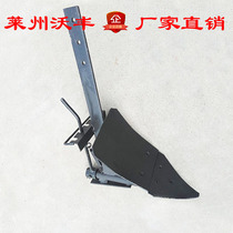The rotary blade plow reversible plow hard knife micro tillage machine accessories iron wheels with the rubber-tired Paddy weeding knife
