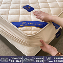 Category A Hilton Hotel Single Piece Clip Cotton Thickened Bed Hat Full Cotton Pure Cotton Mat Dream Bed Cushion Protective Hood Non-slip Cover