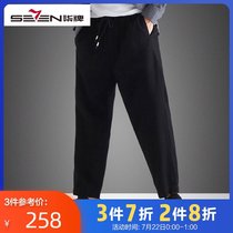 Seven brand mens mens pants 2020 winter new casual pants loose straight pants mens large size trend pants men