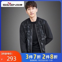 Seven brand jacket men 2021 spring new slim jacket mens baseball suit casual youth Korean version of the jacket men