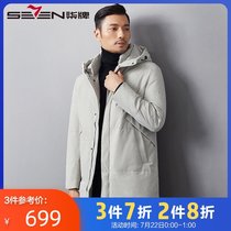 Seven brand mens winter new down jacket mens casual medium-long product thickened warm young and middle-aged fashion hooded jacket