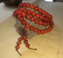 Safflower pear rosary