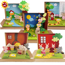 Story Box Handmade Kindergarten Small Theater District Corner Game Play Teaching Aids Children Parent-child Paste Diy Material Bag