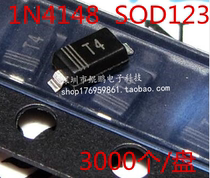 SMD Switching diode IN4148 1N4148W T4 Screen printing SOD123 1206 volume