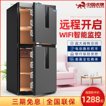 Tiger safe Home Office 1 1 2 1 5 1 8 meters large double door fingerprint password all steel anti-theft box into the wall invisible safe deposit box large capacity Office business filing cabinet