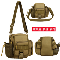 Outdoor vertical version tactical fanny pack multi-purpose crossbody bag Travel cycling bag tool bag Sports mens bag shoulder brown bag