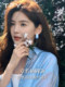 푸른 귀걸이와 귀걸이 2025 독특하고 아름답고 가벼운 고급, 고급 및 우아한 기질이 봄과 여름에 적합합니다. 푸른 귀걸이와 귀걸이 2025 독특하고 아름답고 가벼운 고급, 고급 및 우아한 기질이 봄과 여름에 적합합니다.