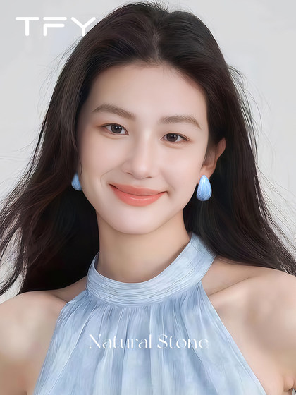 푸른 귀걸이와 귀걸이 2025 독특하고 아름답고 가벼운 고급, 고급 및 우아한 기질이 봄과 여름에 적합합니다. 푸른 귀걸이와 귀걸이 2025 독특하고 아름답고 가벼운 고급, 고급 및 우아한 기질이 봄과 여름에 적합합니다.