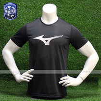 Mizuno round neck T-shirt semi-short sleeve mens top sweat-absorbing quick-dry training football sportswear D2CT9002
