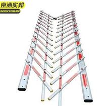 Jingzhou Shingbang ( Red ) Fence 5m White Parking Lot J Gate ZSB-9886B