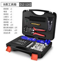 Yamazawa Toolkit Toolbox Wire Enjoyer Threader Threader Threader Threader Threader Wire Threaded Sword Wire Head Pressure Flutter