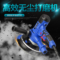 Jogoban handheld wall sander Electric sandpaper polishing multi-function ultra-light small putty machine