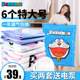 Vacuum compression bags thicker section King feed pump 6 bedrooms cotton quilt jacket pouch Sack Vacuum compression bags thicker section King feed pump 6 bedrooms cotton quilt jacket pouch Sack