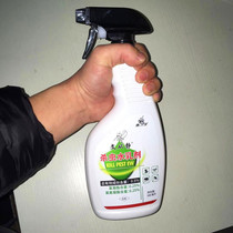 Household insecticidal spray killing cockroach mosquitoes and flies to kill leaping drugs