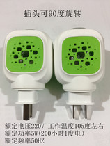 Electric mosquito repellent liquid odorless electric mosquito repellent electric heater