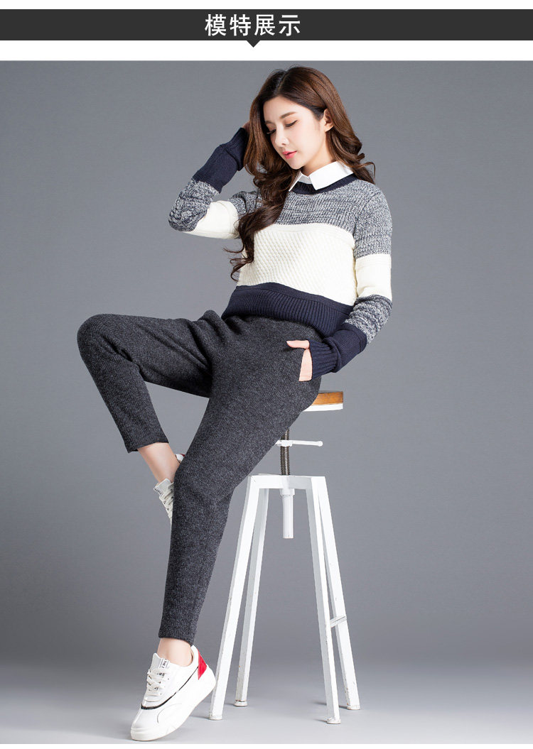 毛线裤女外穿休闲奶奶裤网红针织裤子女宽松哈伦裤加绒加厚萝卜裤