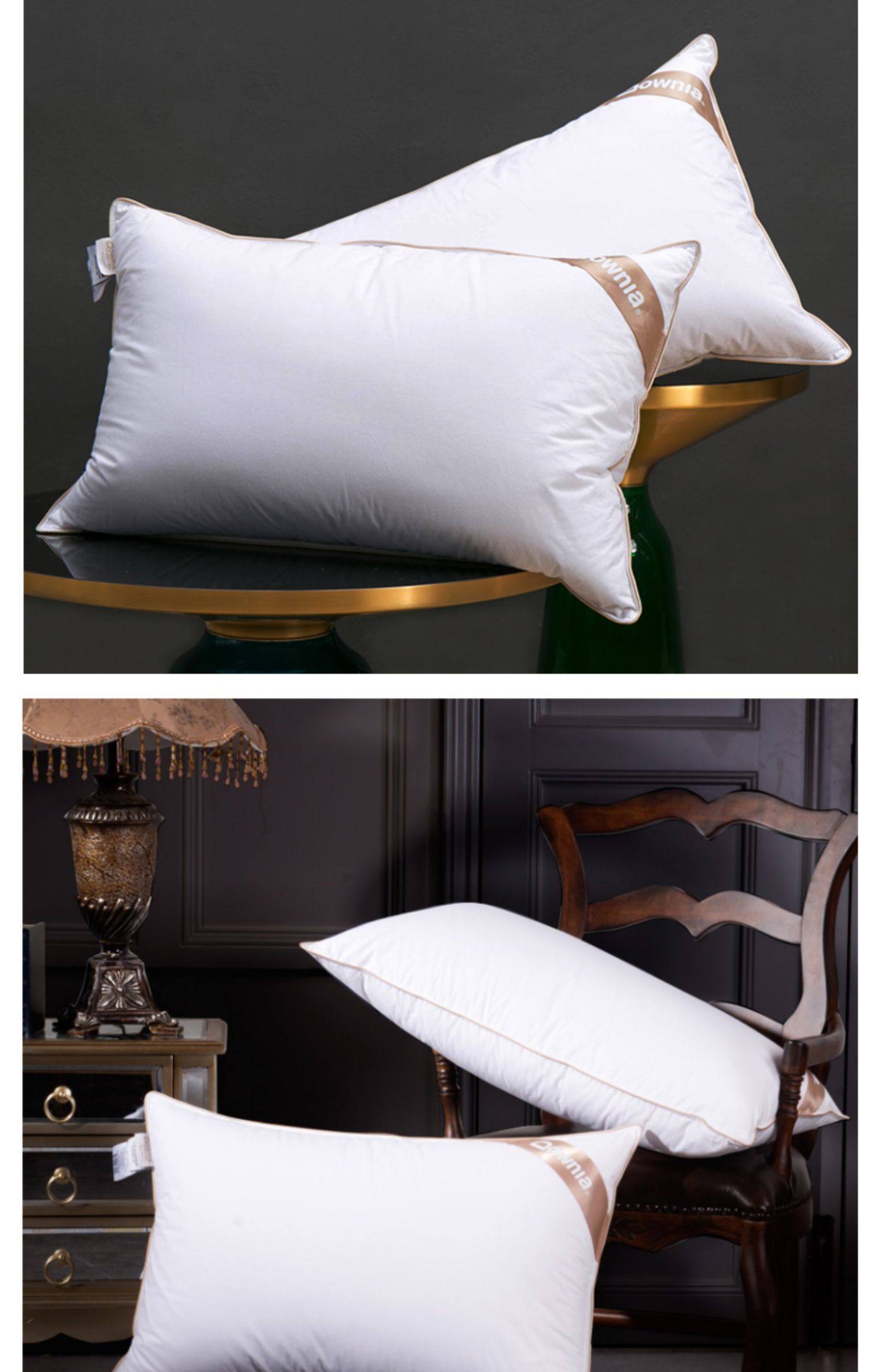 downia羽绒枕头枕芯95白鹅绒希尔顿五星级酒店单成人护颈椎助睡眠