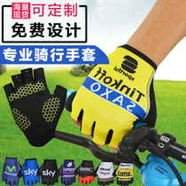 Gloves Customised Logo Print Pattern Half Finger Riding Outdoor Silicone Anti Slip Shock Absorbing Bike Climbing Gloves