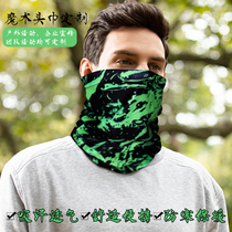 100 Variable Seamless Magic Headscarf Custom Logo Outdoor sweat-absorbing sunscreen Hiking Face Mask Around the neck Inprint