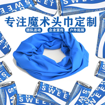 100 Variable Magic Turban Custom Logo print Seamless Outdoor Running Riding Mask Scarf neck CooxMax bookings