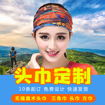 Magic Headscarf Custom Ice Silk Seamless 100 Variable Riding Outdoor Sports Logo print Gift Circa face mask tailor-made