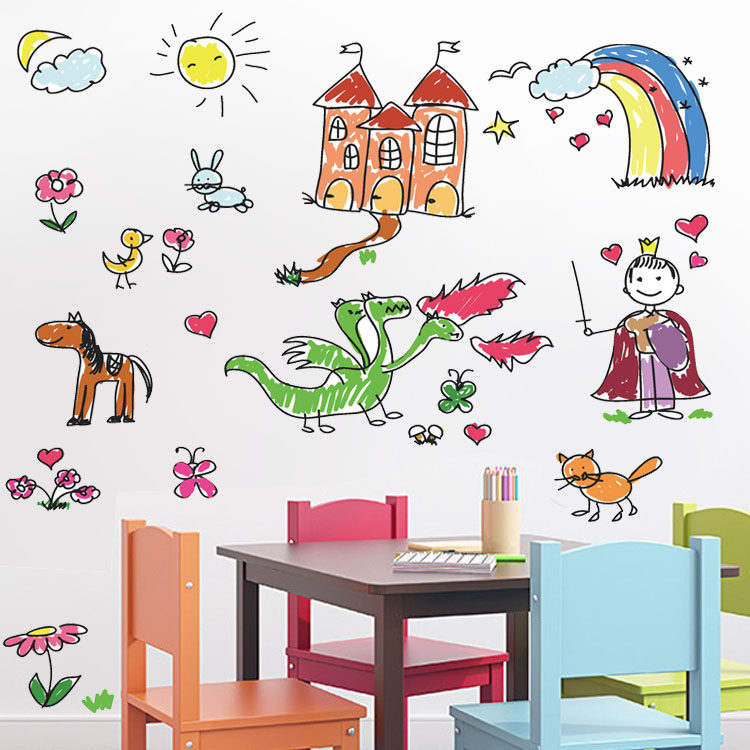 可爱diy彩色手绘自粘墙贴纸幼儿园儿童房间墙壁装饰可移除贴画