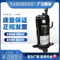 603DH-90C2 C2Y 603DH-95C2 C2Y brand new original Hitachi 6 beautiful air conditioning compressor