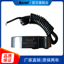 Ankerui AKH-0 66 L L80 residual leakage transformer used with residual leakage detector
