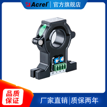 Ancore Direct AHKC-EKBA Hall Sensor DC200 ~ 1000A Output 4 ~ 20mA