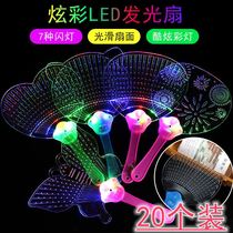 Net red toys burst stalls 2021 night market hot sale square stalls glowing children children toys push