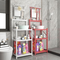 Washbasin shelf Rural household multifunctional floor-standing old hand washing rack small toilet simple towel rack