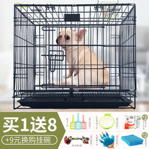 Dog Cage Son Large Small Dog Teddy Interior Foldable Plus Coarse with Toilet Trays Pet Supplies Fencing Cat Cage